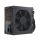 Seasonic G12 v.2 650W 80 Plus Gold - 1297693 - zdjęcie 2